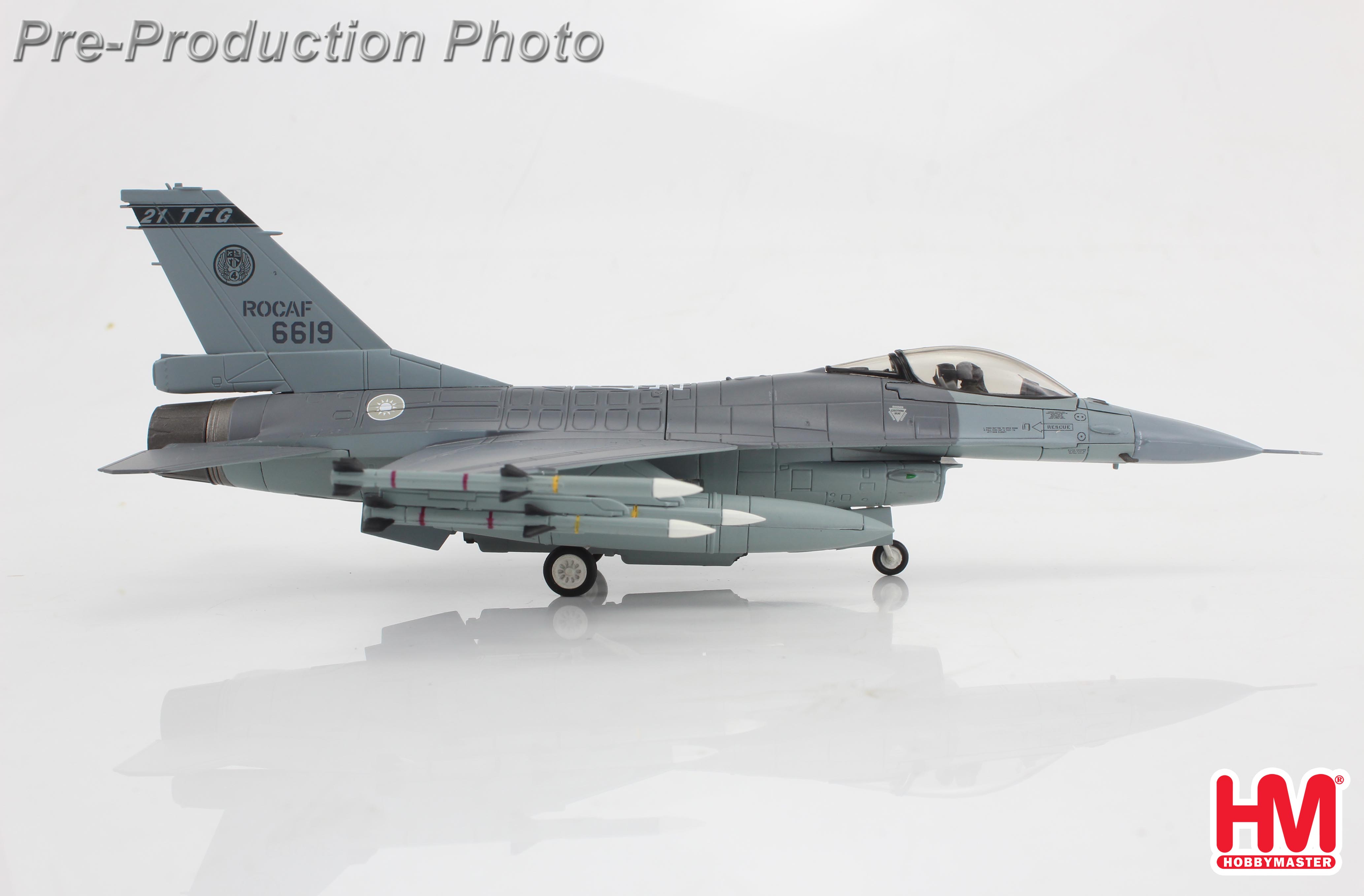 【開封済美品】HOBBY MASTER F-16 Fighting Falcon 開封済美品】HOBBY MASTER F-16 Fighting Falcon